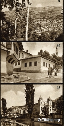 Memorabilia - 1960s - Sarajevo 04